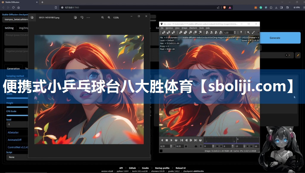 便携式小乒乓球台八大胜体育