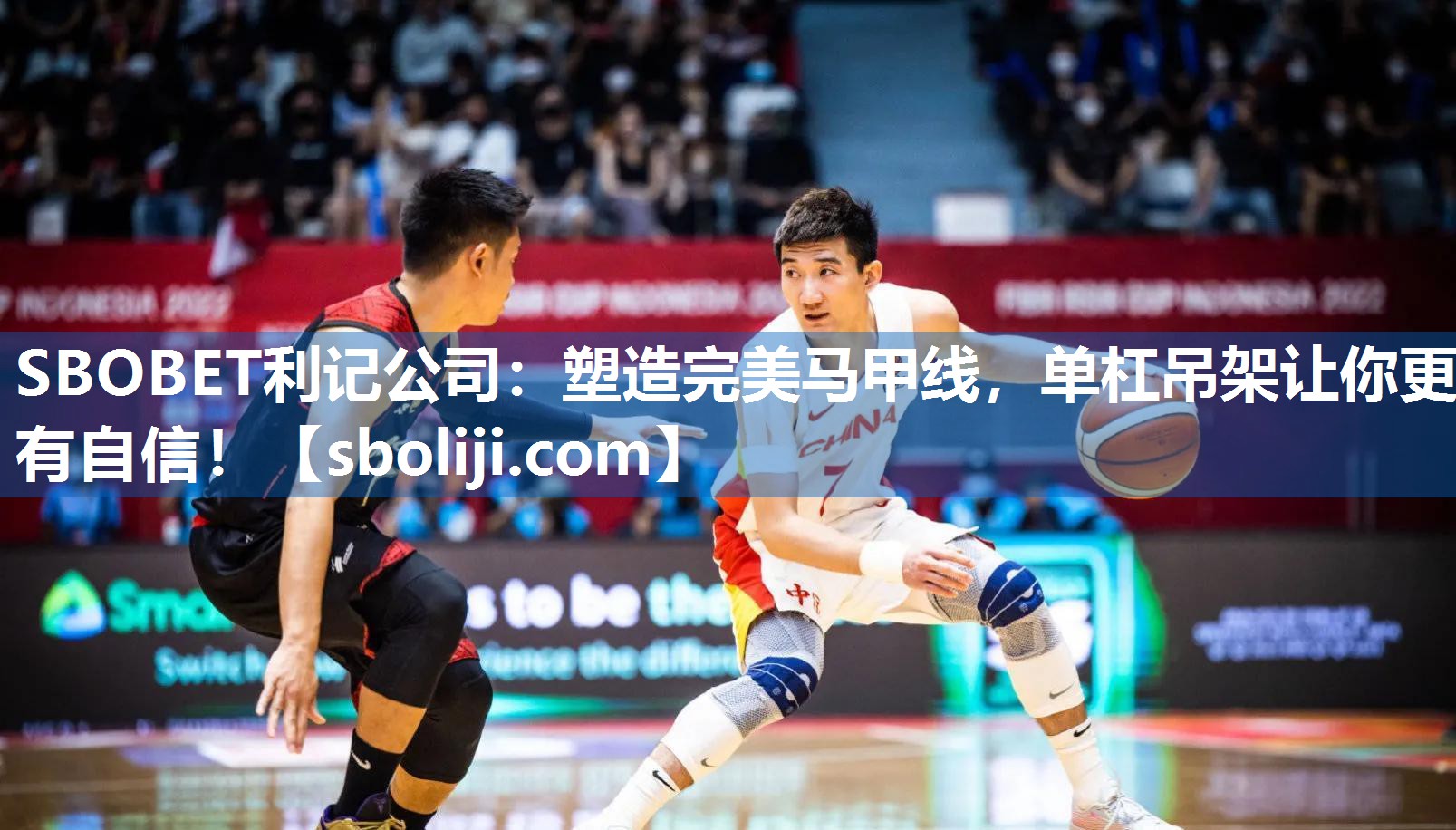 塑造完美马甲线，单杠吊架让你更有自信！